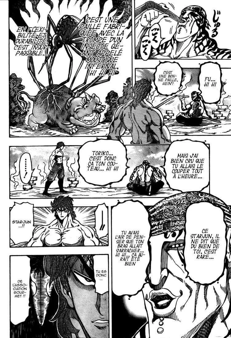 Toriko - 60 - 6556a24458ee5.webp