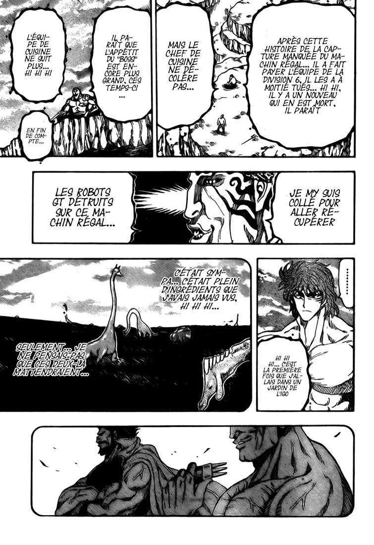 Toriko - 60 - 6556a24481cdf.webp