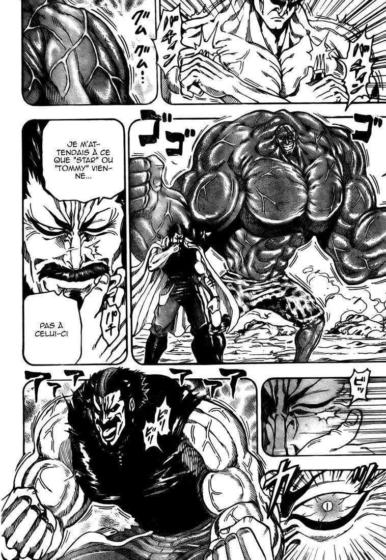 Toriko - 60 - 6556a244b4922.webp