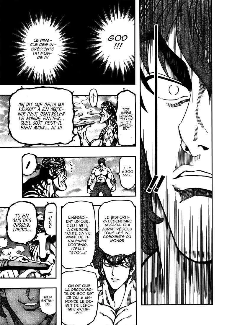 Toriko - 60 - 6556a2454bfc8.webp