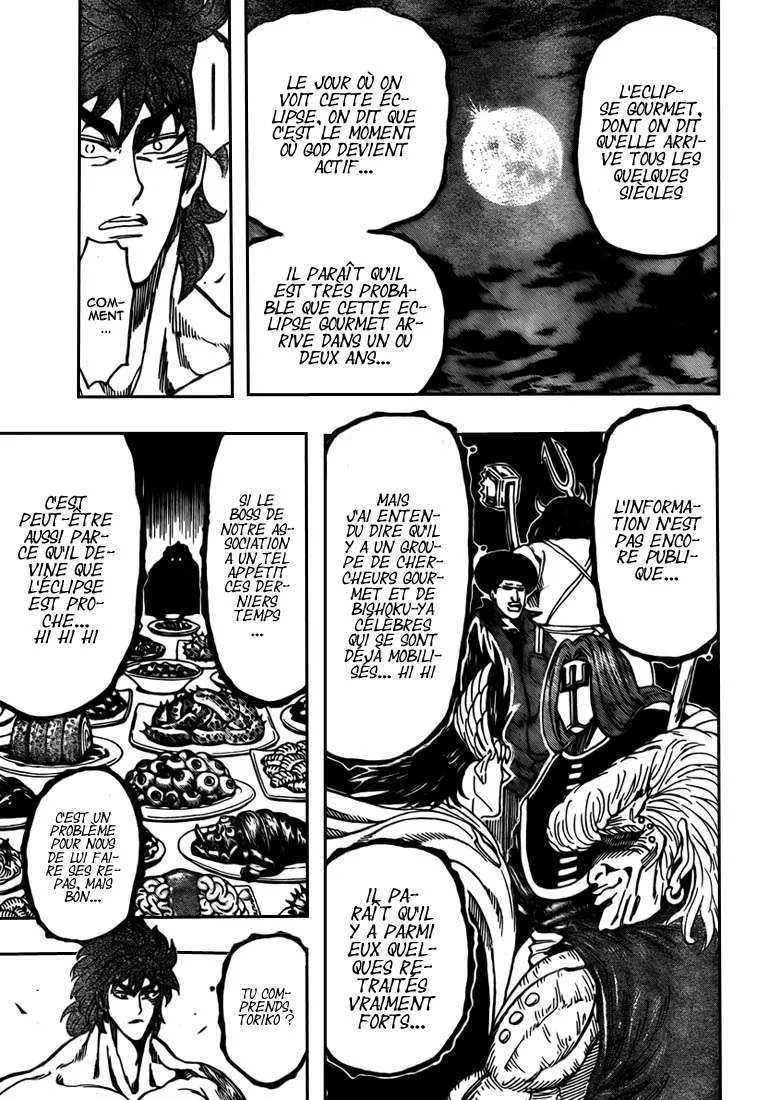 Toriko - 60 - 6556a245a379c.webp