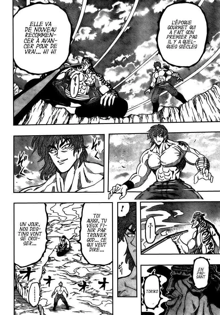 Toriko - 60 - 6556a245cf4e9.webp