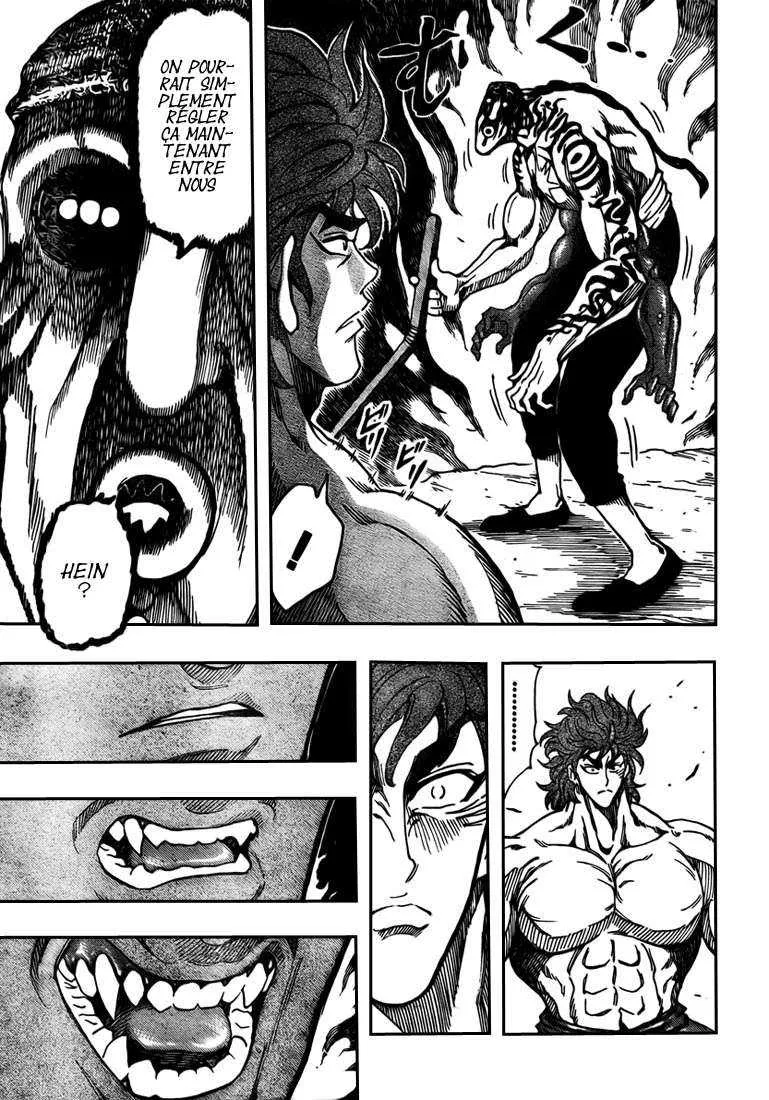 Toriko - 60 - 6556a246065a2.webp