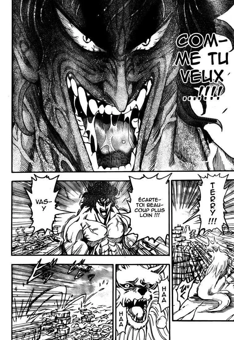 Toriko - 60 - 6556a24635b49.webp
