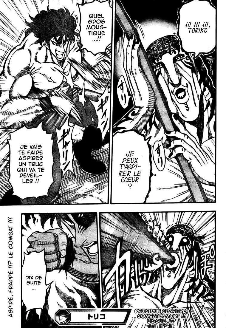 Toriko - 60 - 6556a2465f072.webp