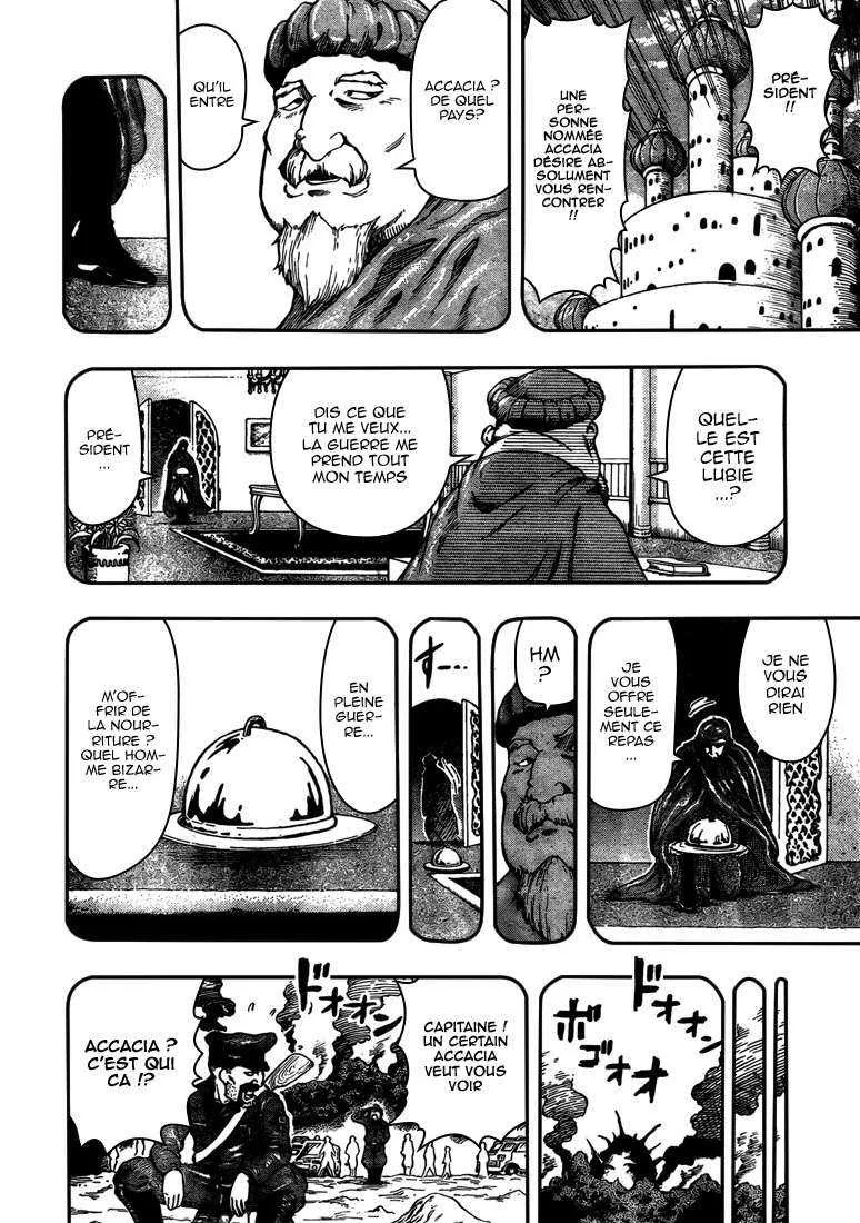 Toriko - 61 - 6556a246aa1c5.webp