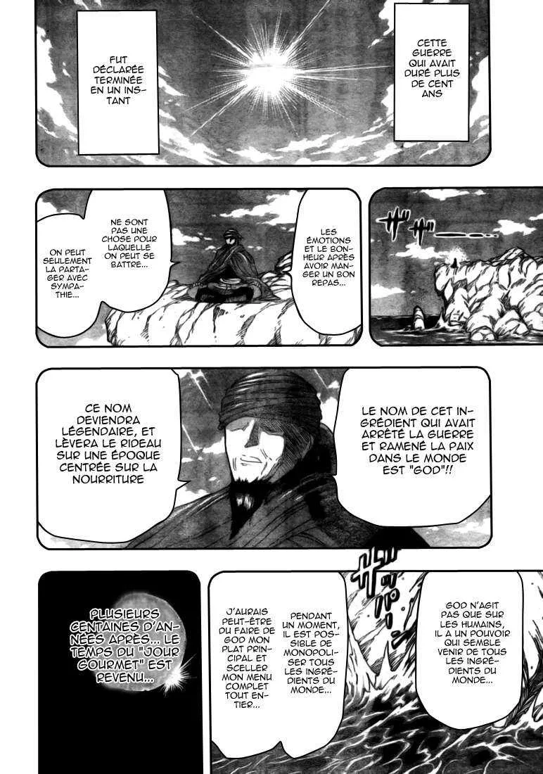 Toriko - 61 - 6556a24762a8a.webp