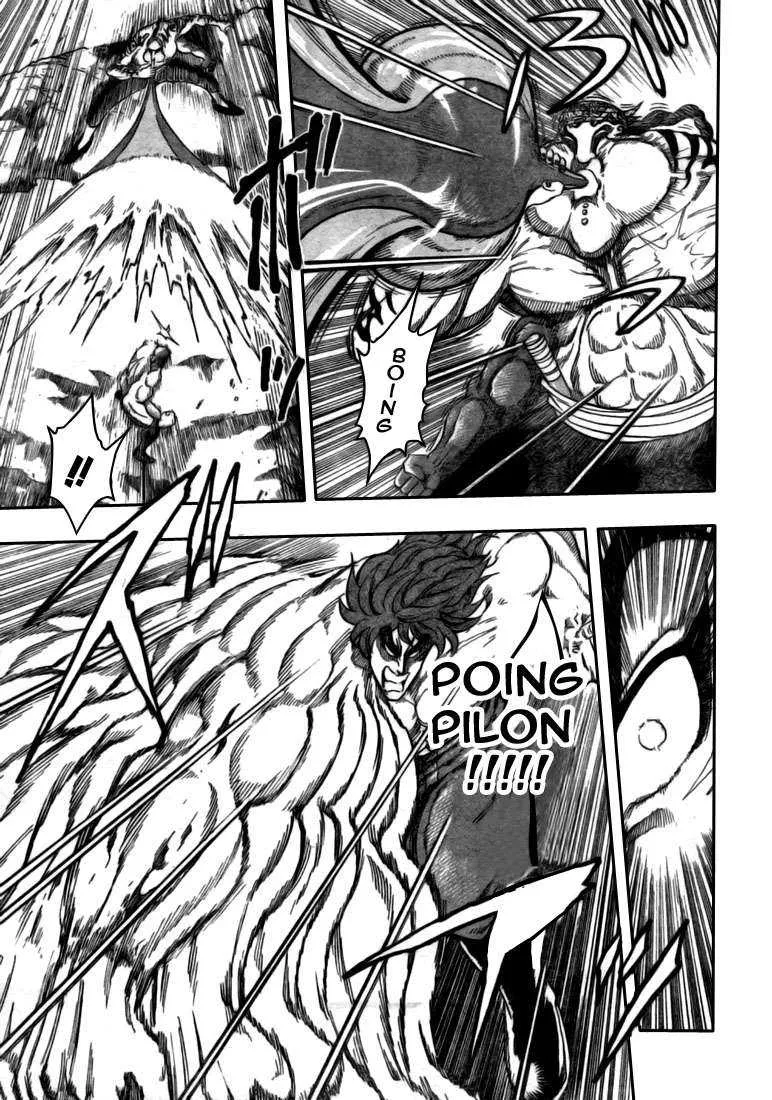 Toriko - 61 - 6556a247e3cc6.webp