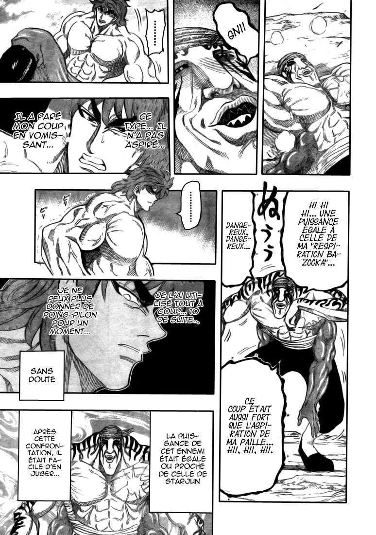 Toriko - 61 - 6556a24847d0a.webp
