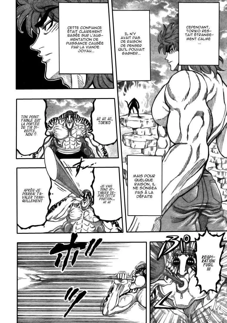Toriko - 61 - 6556a2486d25e.webp