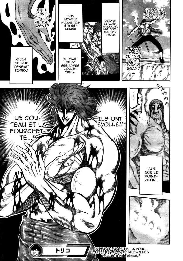 Toriko - 61 - 6556a248e529a.webp