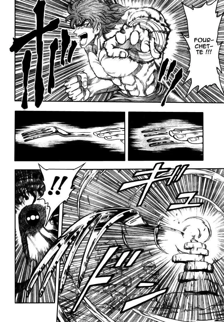 Toriko - 62 - 6556a2494a29b.webp