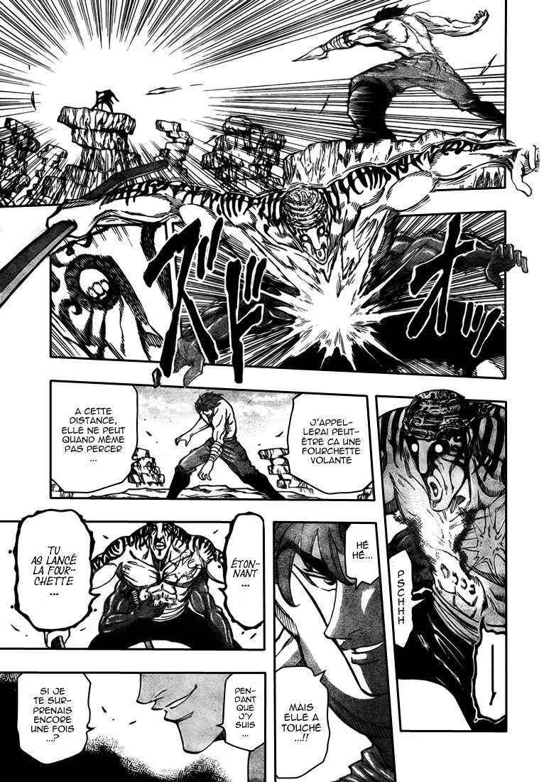 Toriko - 62 - 6556a2497e02f.webp