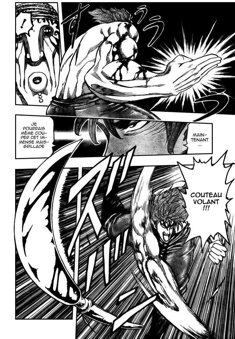 Toriko - 62 - 6556a249b1f8e.webp