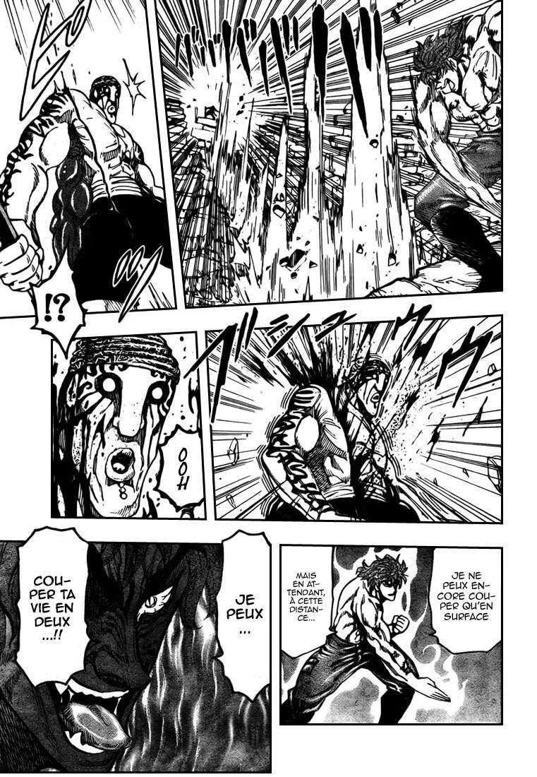 Toriko - 62 - 6556a249e76f9.webp