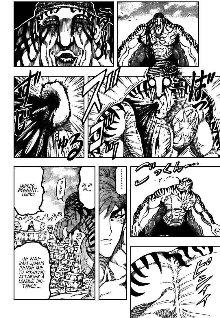 Toriko - 62 - 6556a24a268e2.webp