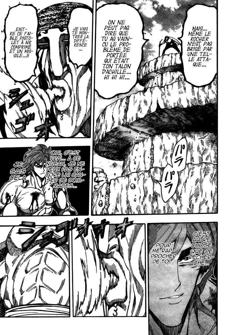 Toriko - 62 - 6556a24a5b646.webp