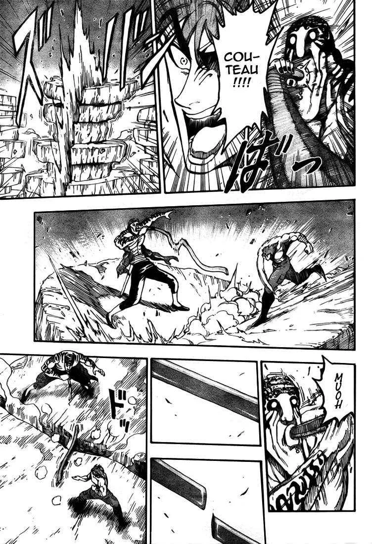 Toriko - 62 - 6556a24b2d642.webp