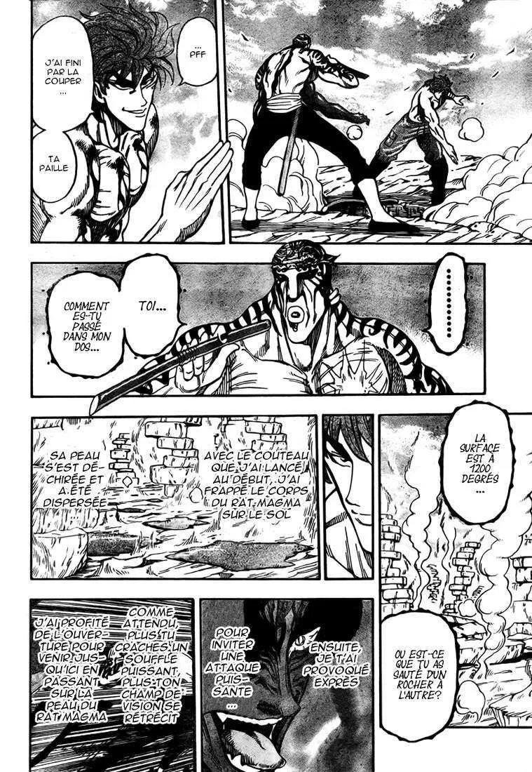 Toriko - 62 - 6556a24b565db.webp