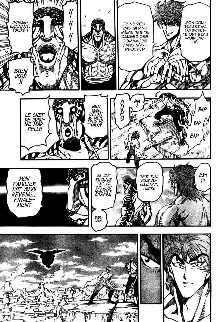 Toriko - 62 - 6556a24b80ab7.webp