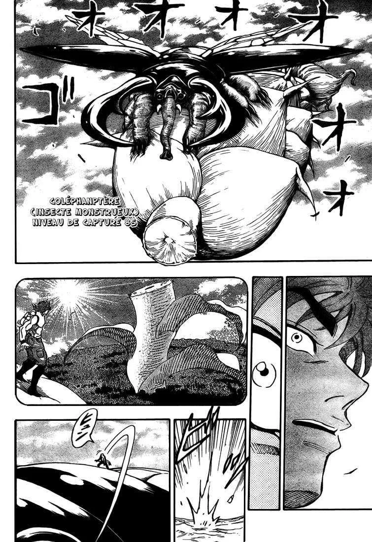 Toriko - 62 - 6556a24ba8f3a.webp