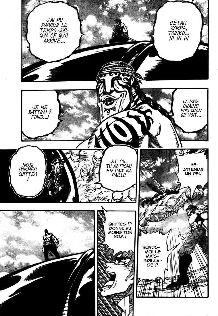 Toriko - 62 - 6556a24bcdf68.webp