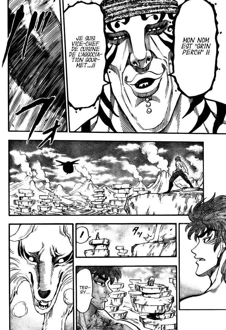 Toriko - 62 - 6556a24c08649.webp