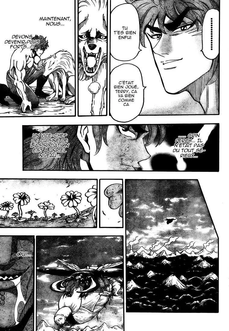 Toriko - 62 - 6556a24c37c5a.webp