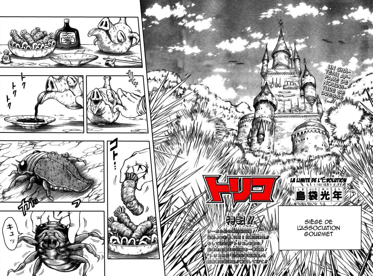 Toriko - 63 - 6556a24d2594a.webp