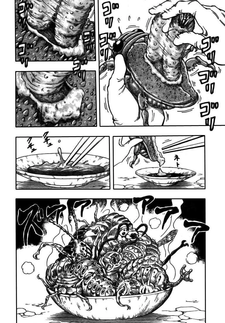 Toriko - 63 - 6556a24d4e4e9.webp