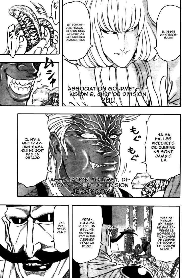 Toriko - 63 - 6556a24dbc718.webp