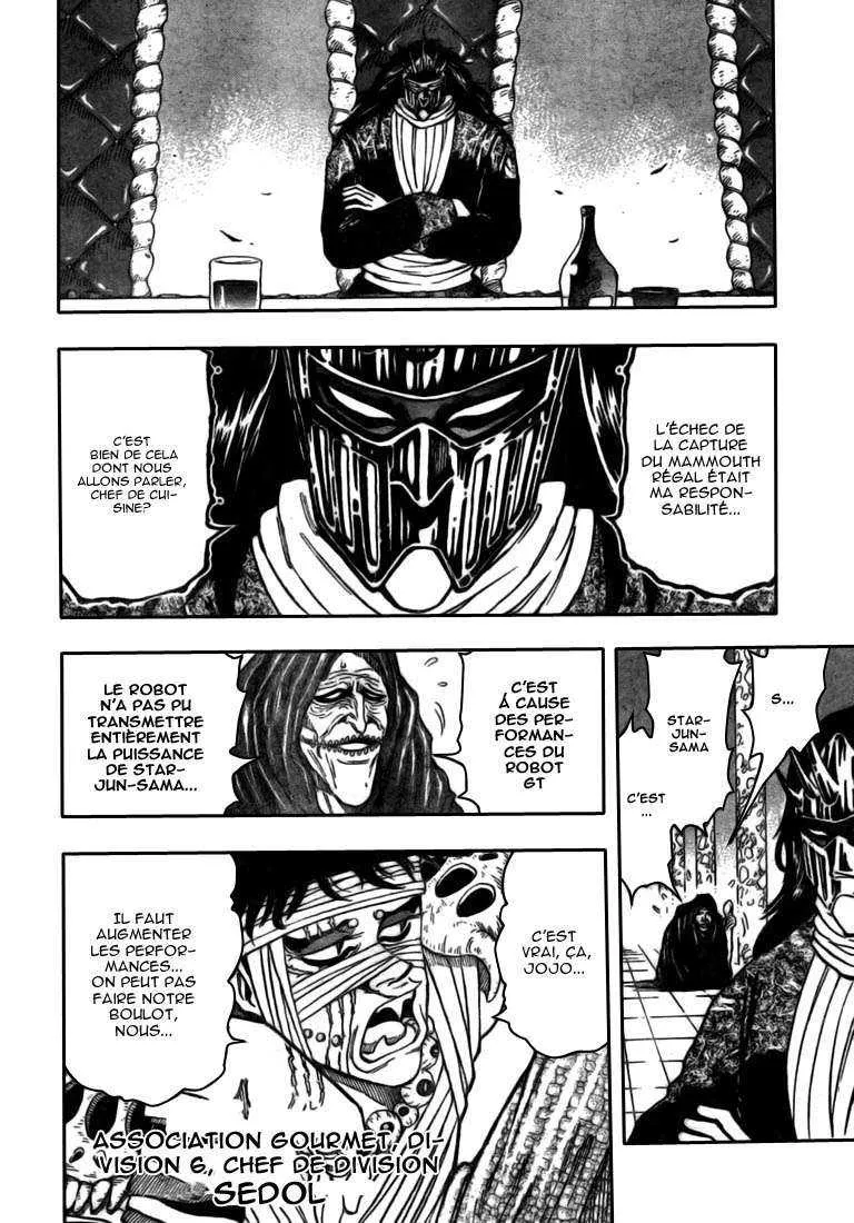Toriko - 63 - 6556a24de2de2.webp