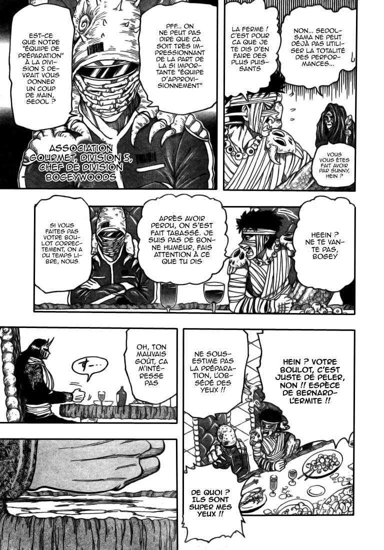 Toriko - 63 - 6556a24e13f9c.webp