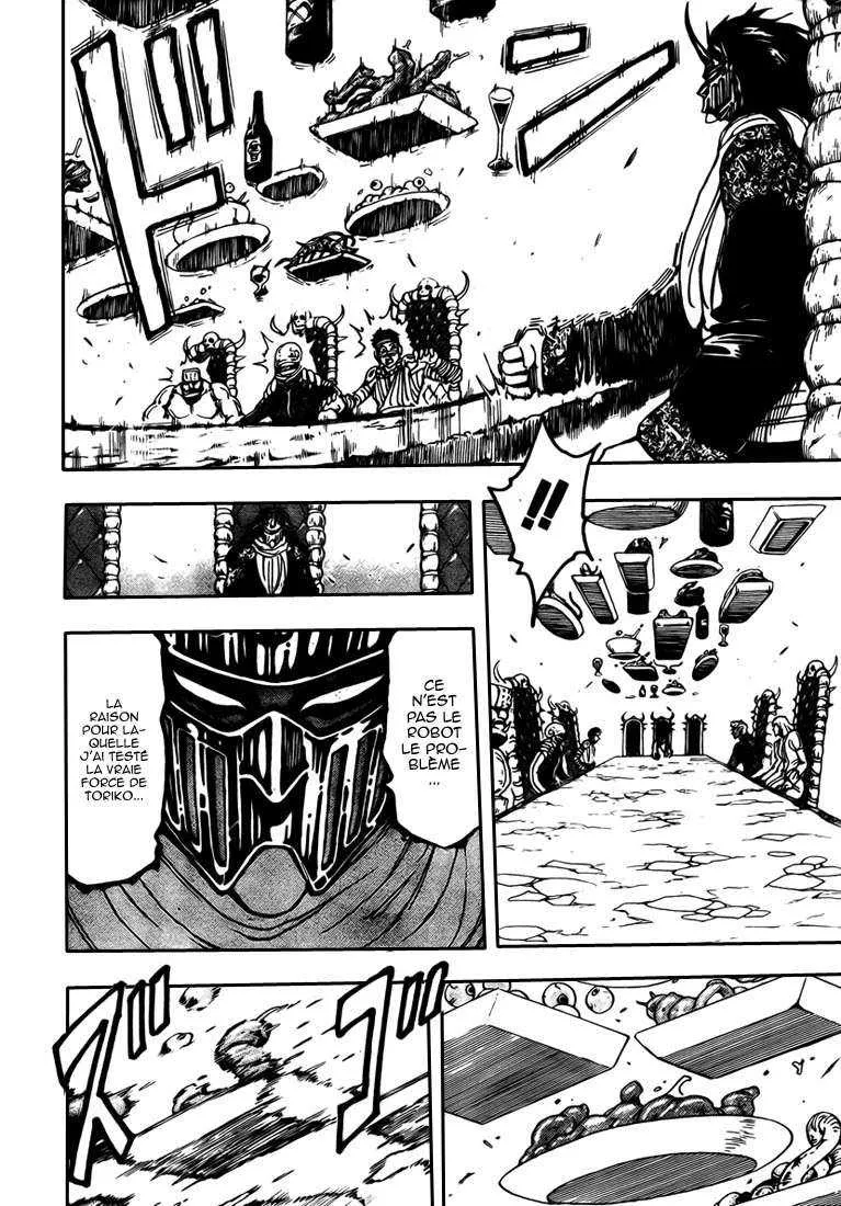 Toriko - 63 - 6556a24e3c7f6.webp