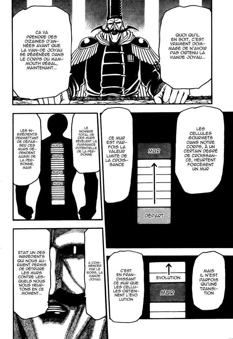 Toriko - 63 - 6556a24e8d825.webp