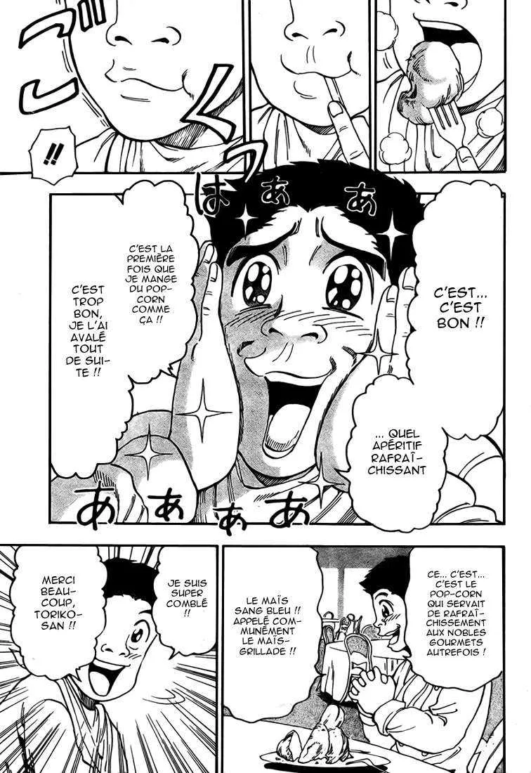 Toriko - 63 - 6556a24f63c22.webp