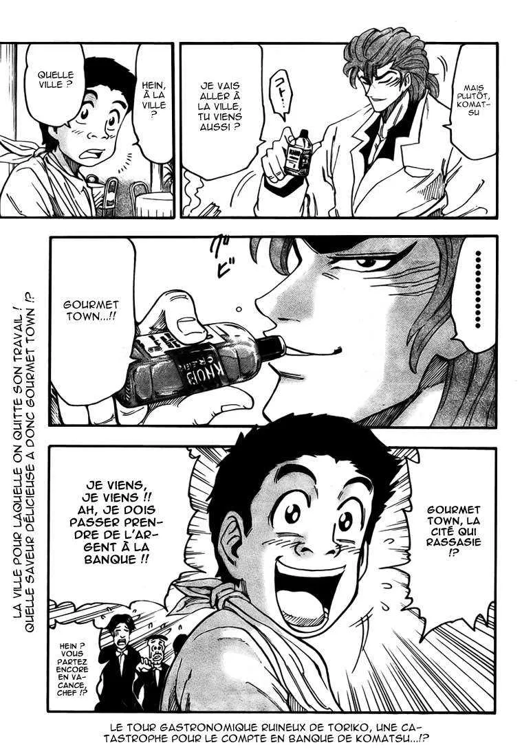 Toriko - 63 - 6556a24fafaf0.webp