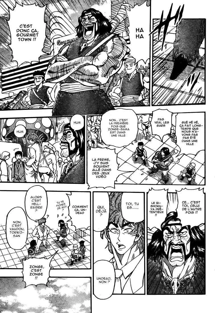 Toriko - 64 - 6556a250845b9.webp