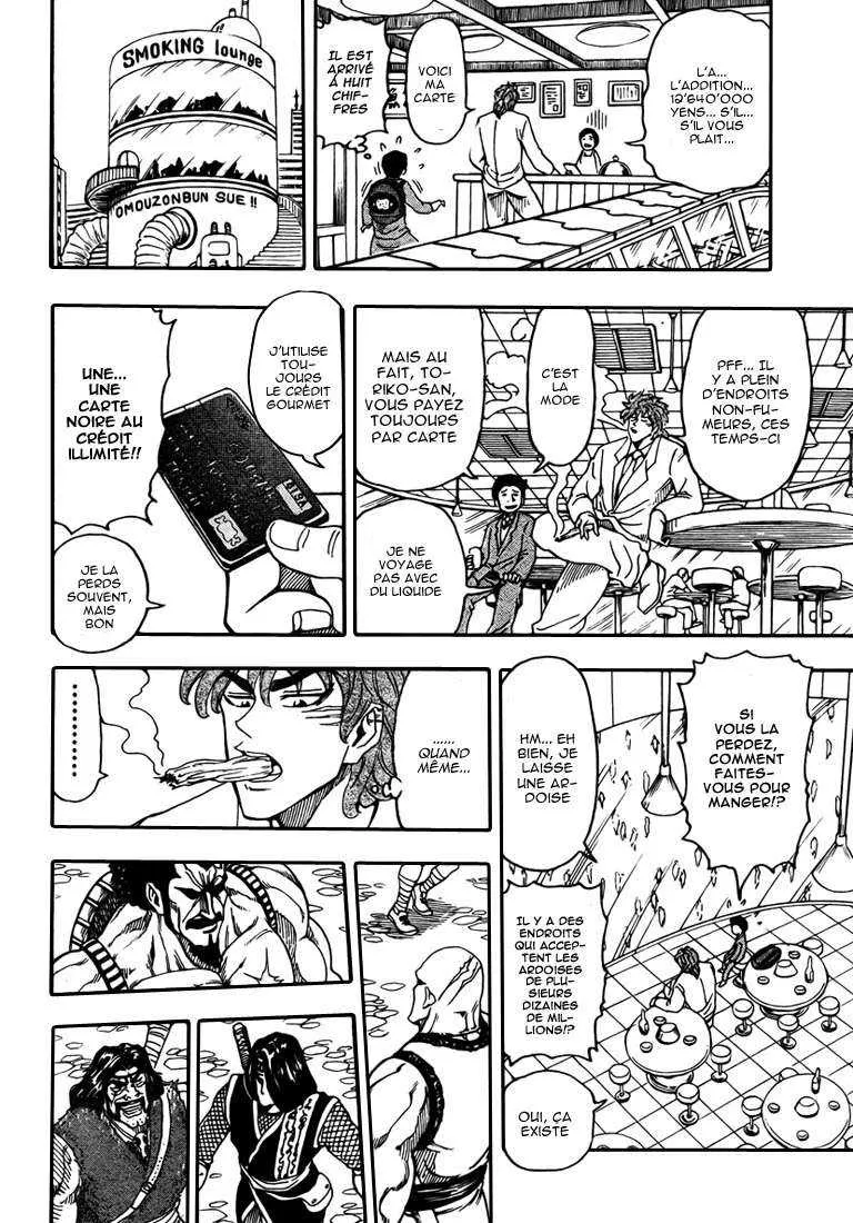 Toriko - 64 - 6556a251a61ce.webp