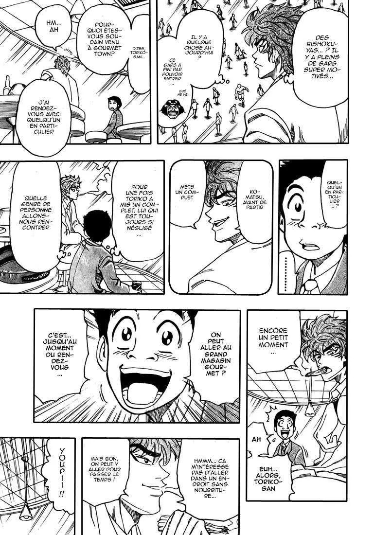 Toriko - 64 - 6556a251cb0a2.webp