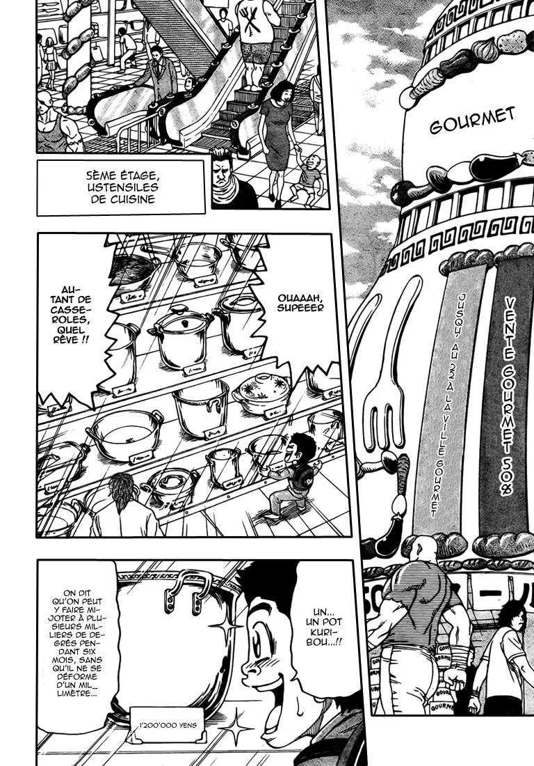 Toriko - 64 - 6556a25201668.webp