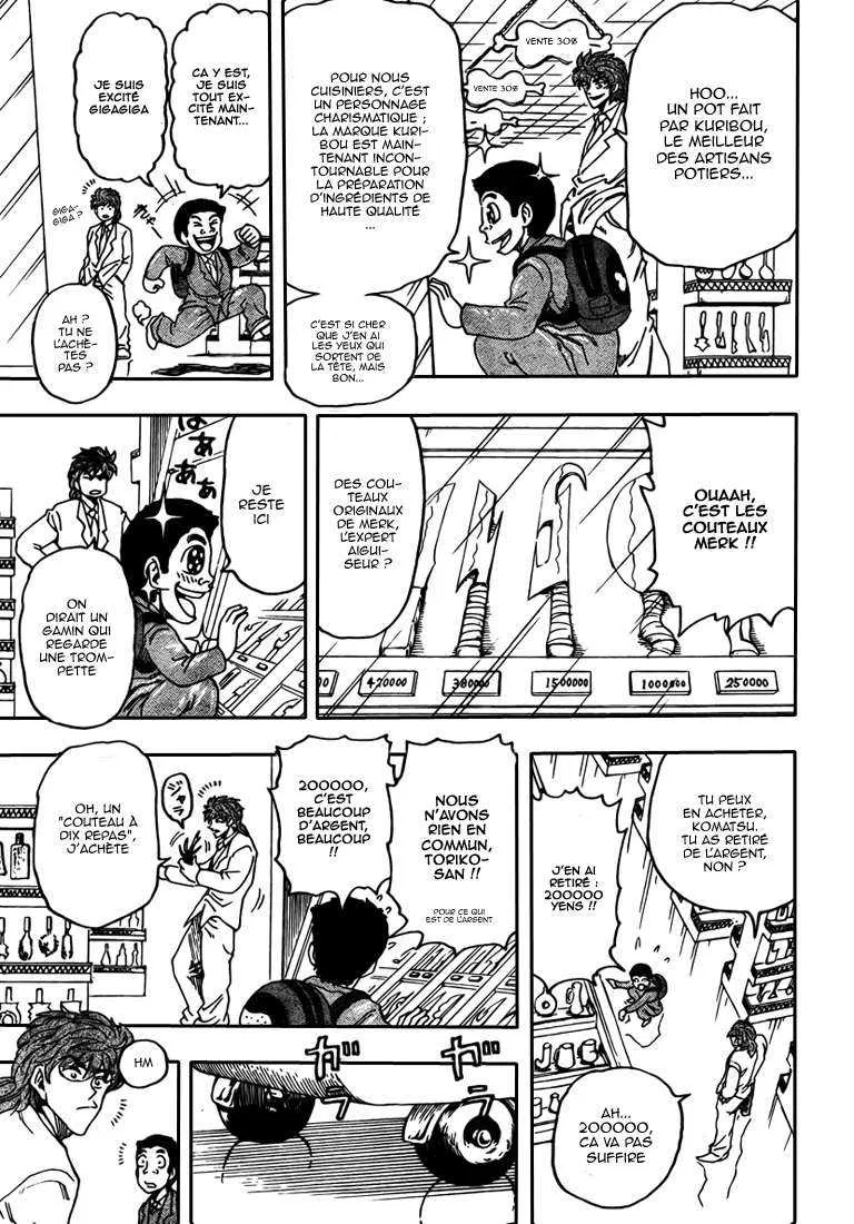 Toriko - 64 - 6556a2522ce2e.webp