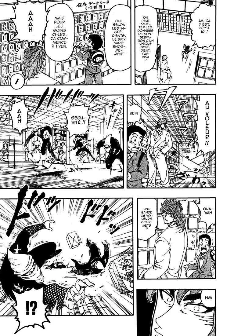 Toriko - 64 - 6556a2527cce7.webp