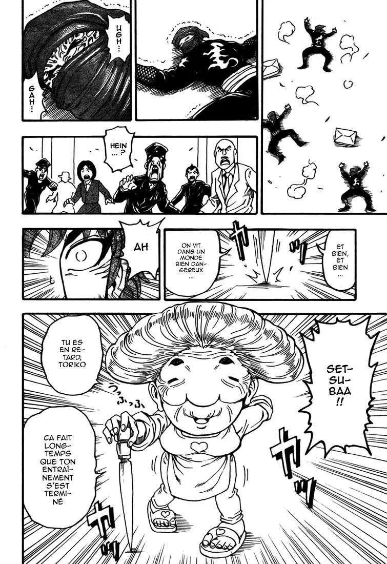 Toriko - 64 - 6556a252a5543.webp