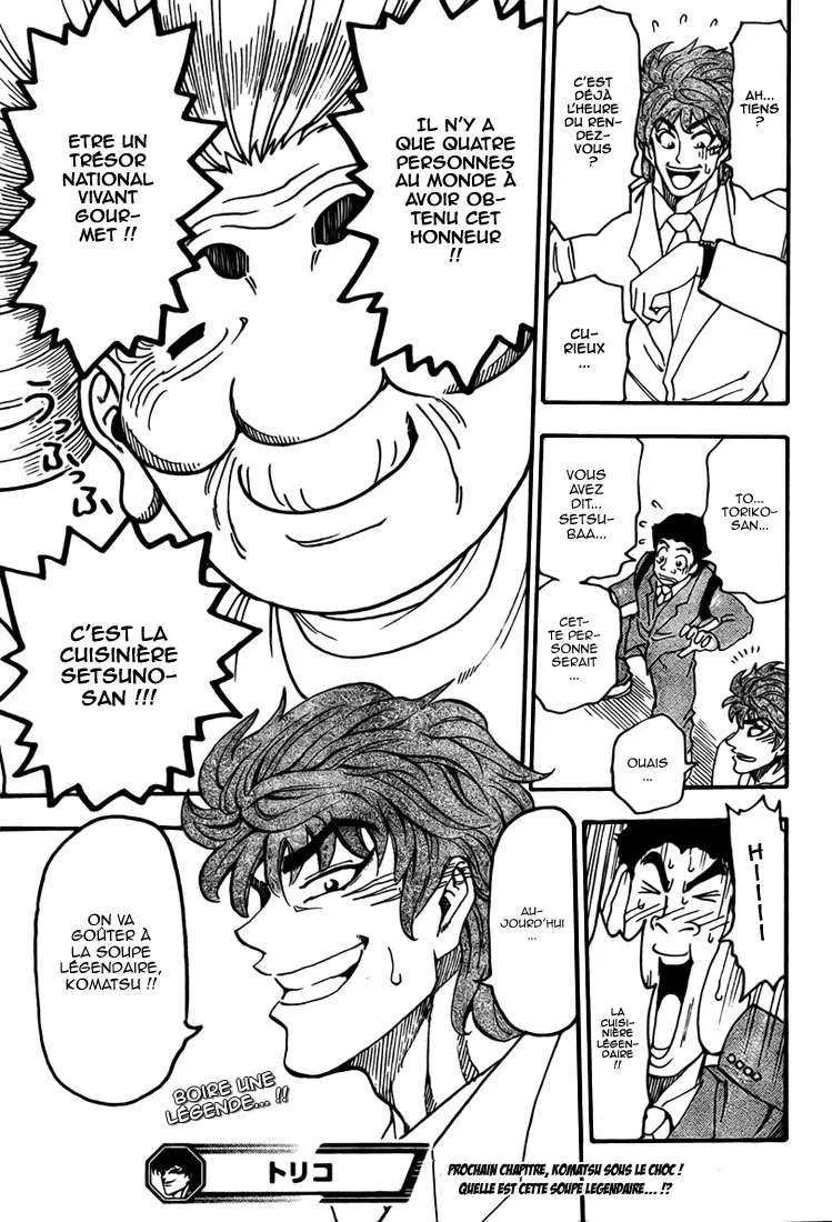 Toriko - 64 - 6556a252ca869.webp