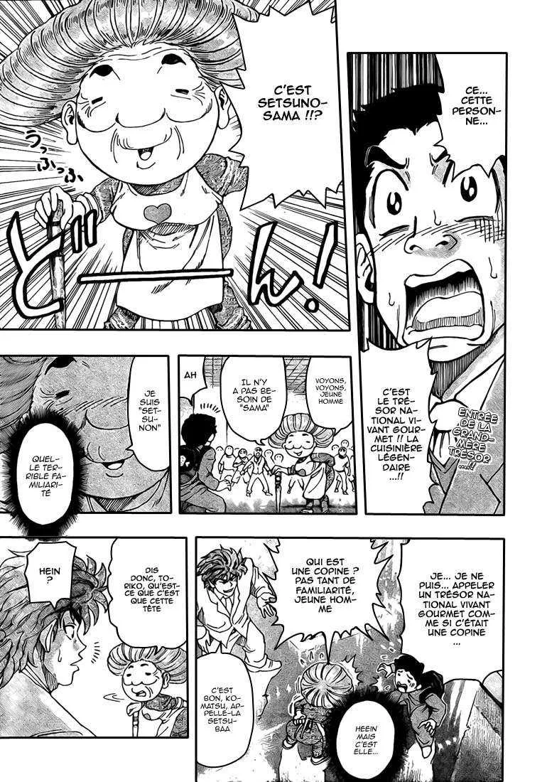 Toriko - 65 - 6556a25304c14.webp