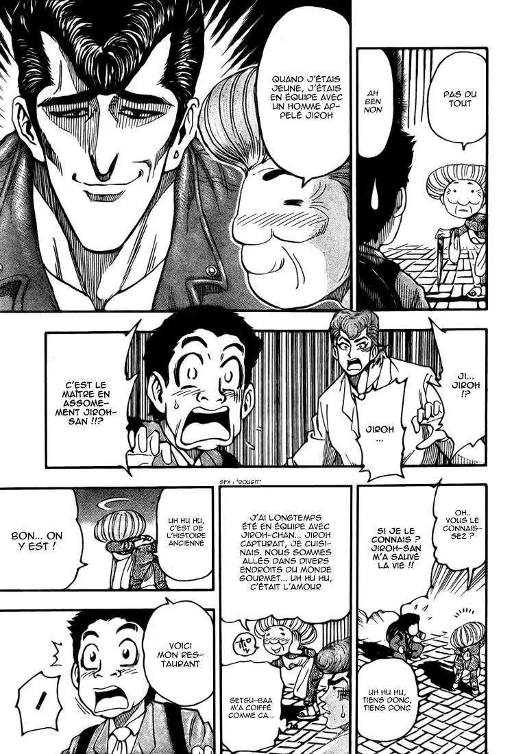 Toriko - 65 - 6556a25407088.webp
