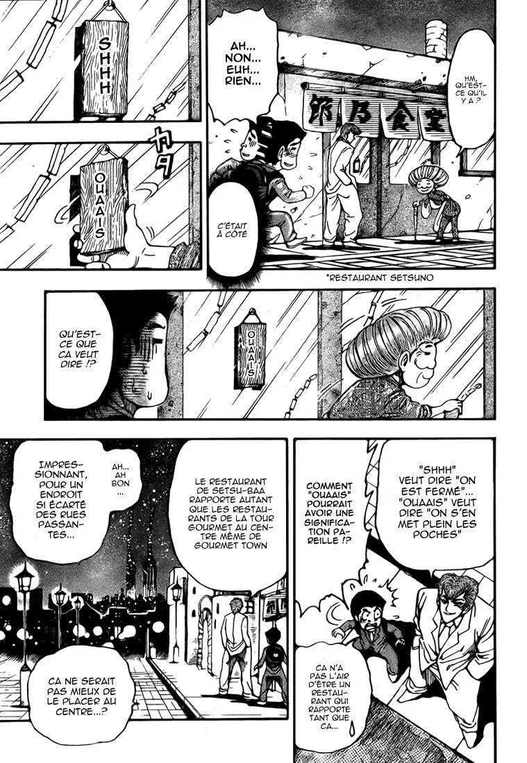 Toriko - 65 - 6556a25464185.webp