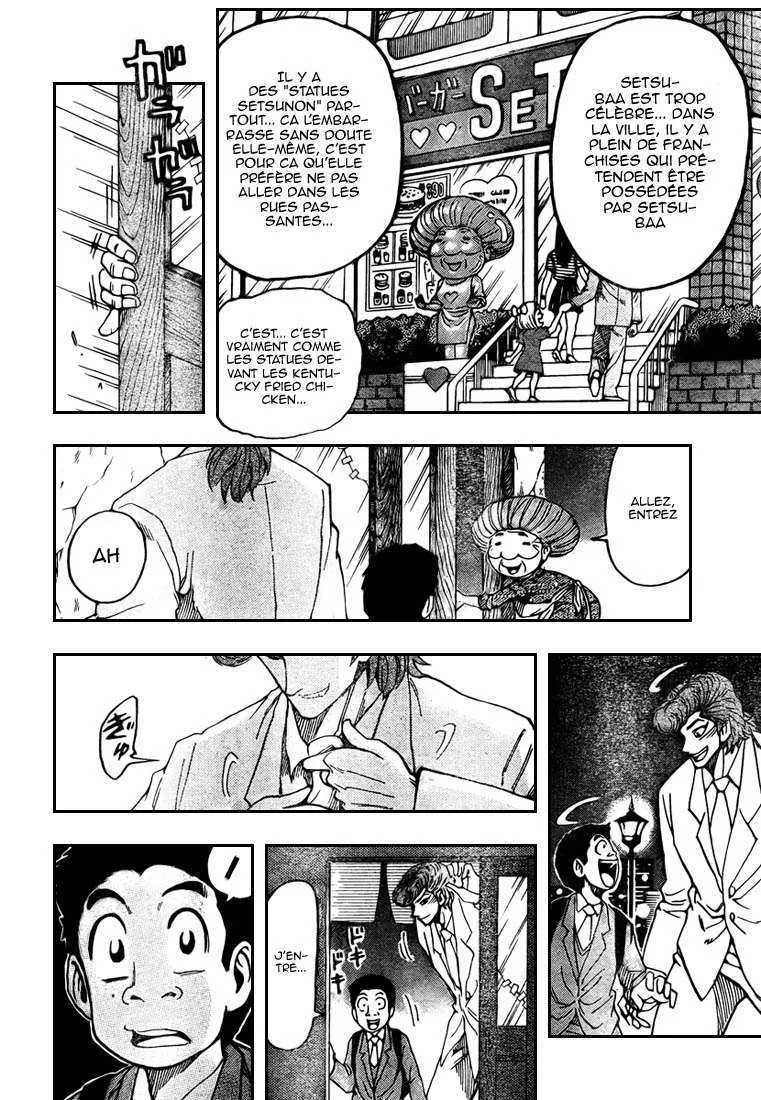 Toriko - 65 - 6556a2548f034.webp