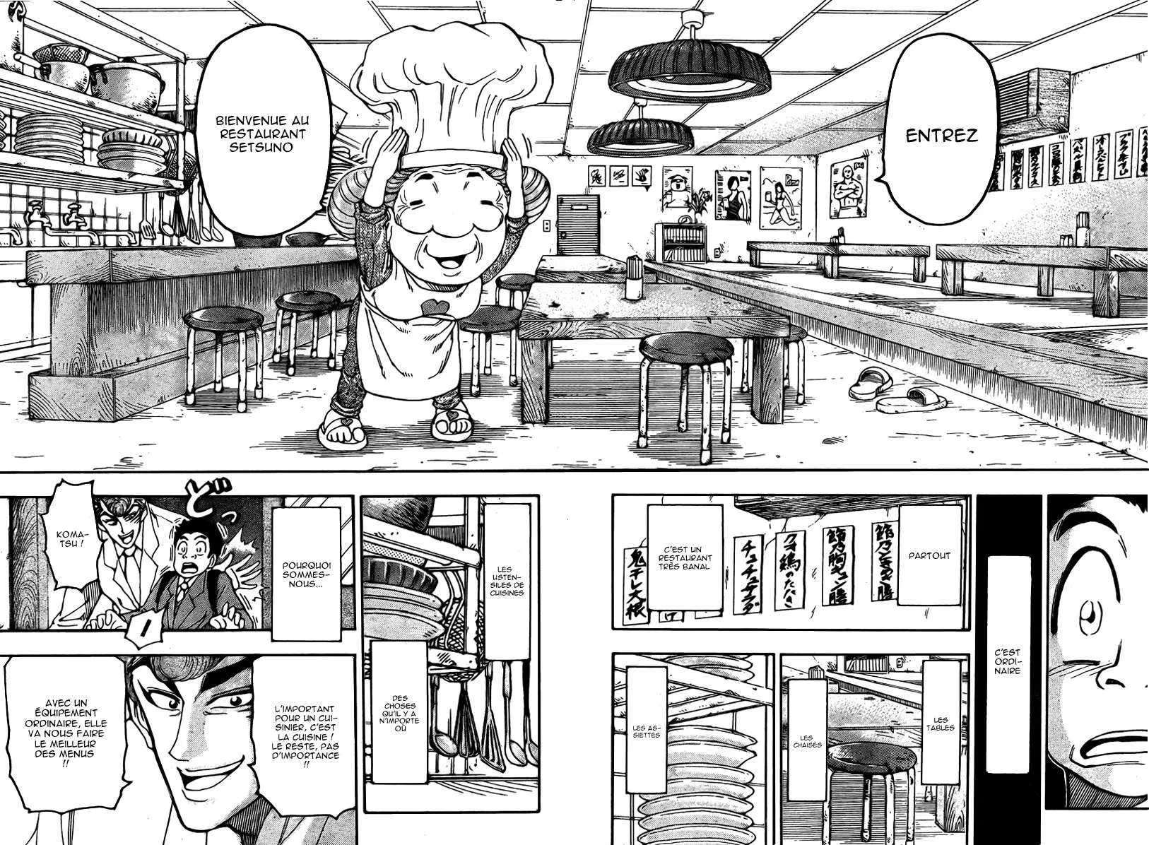 Toriko - 65 - 6556a25520aa7.webp